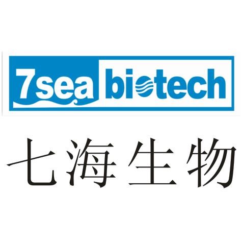 七海鼠單克隆抗體