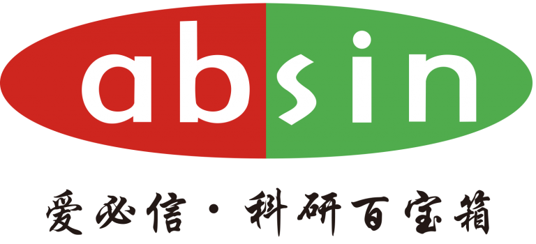 Absin愛必信