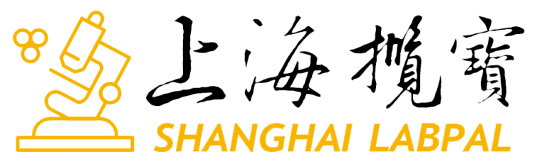 上海攬寶儀器設備有限公司