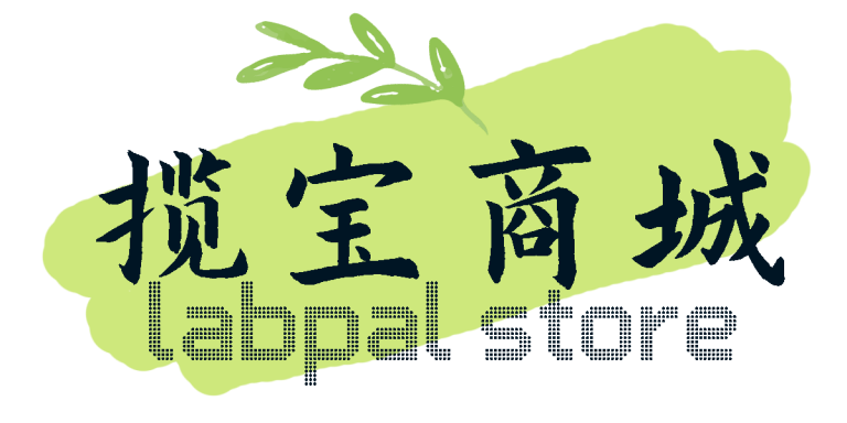 攬寶商城logo