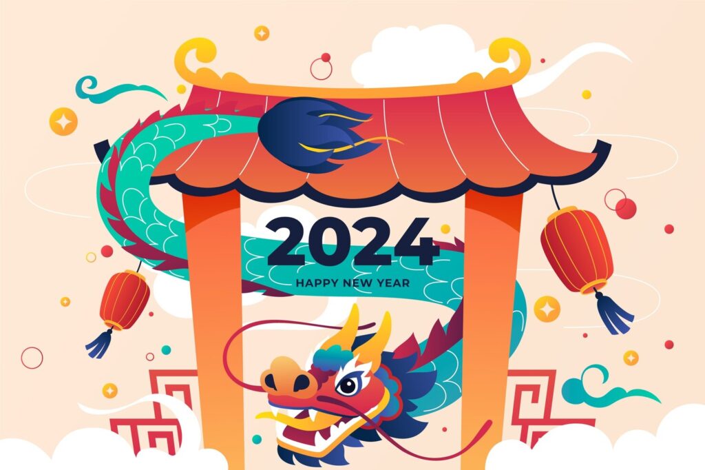 2024龍年春節(jié)